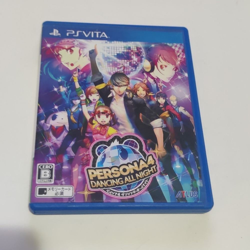 Persona 4: Dancing All Night (PS Vita) Japanese Version‎ Tested
